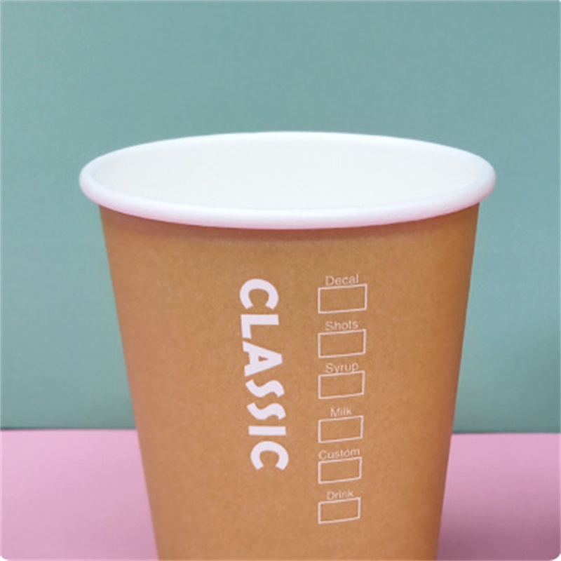 custom paper cup