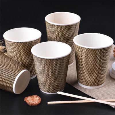 Ripple Paper Coffee Cup