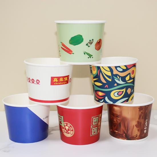 Printed Paper Bowl with Lid