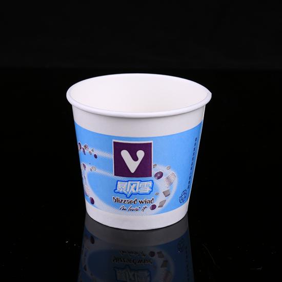 Disposable Paper Ice Cream Cup