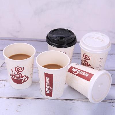 Custom Paper Coffee Cup