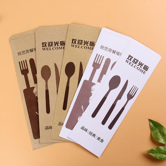 Knife and Fork Packaging Bag