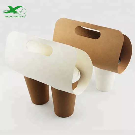 carrier paper cup holder