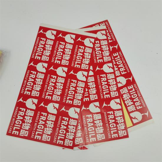 paper label sticker